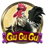 gu gu gu